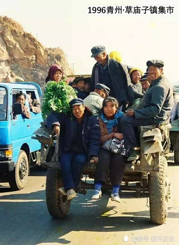 老照片:中国90年代赶集旧影,有你熟悉的场景嘛