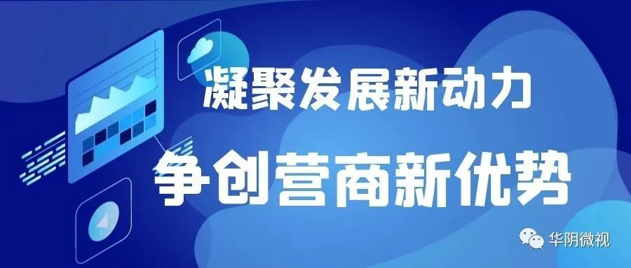 人口审核标识是什么意思_公司审核是什么意思