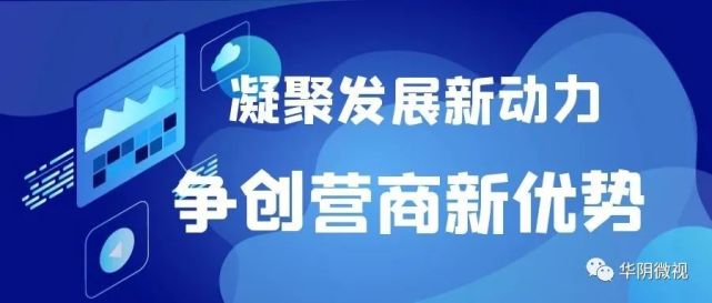 中国人口普查结果2020_人口普查2020结果