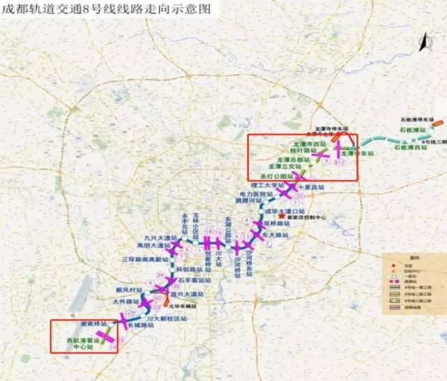 成都地铁8号27号30号线开建龙潭寺屌丝逆袭