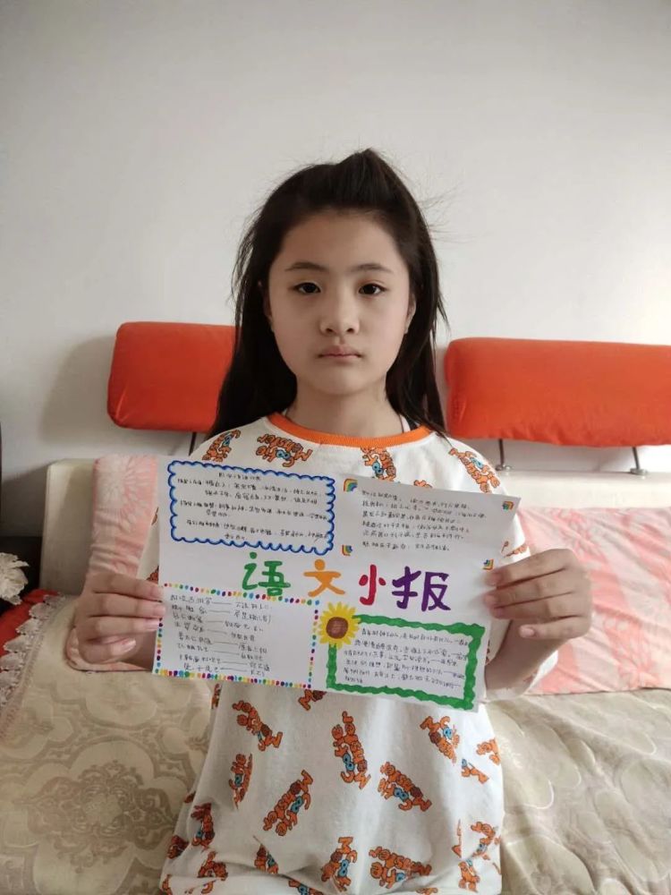 让我们一起欣赏文学常识类的"语文小报"吧!
