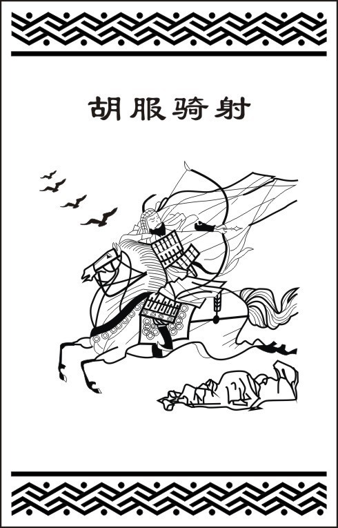 飞将军李广,为什么不能封侯,看他有多少战功便知道了