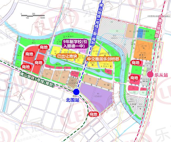 4月29日,顺德区乐从镇人民政府与 顺德一中合作办学签约暨 卓越万科