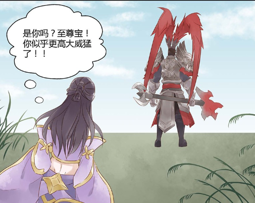 搞笑疯人:失去记忆的紫霞仙子认不出至尊宝,难道后羿跟猴子长得很像?