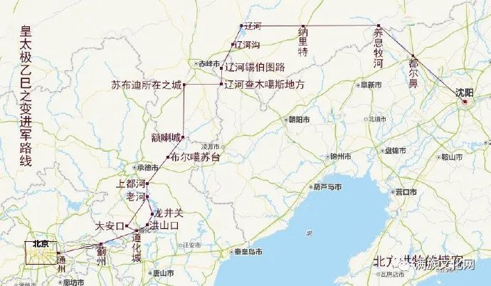 皇太极己巳之变进军路线