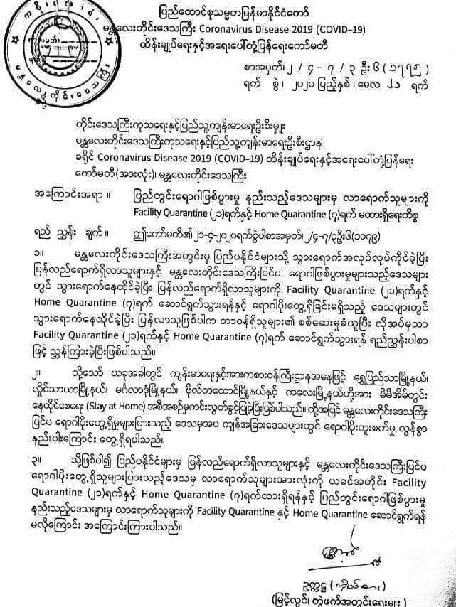欧美入境人口_欧美男生头像(2)