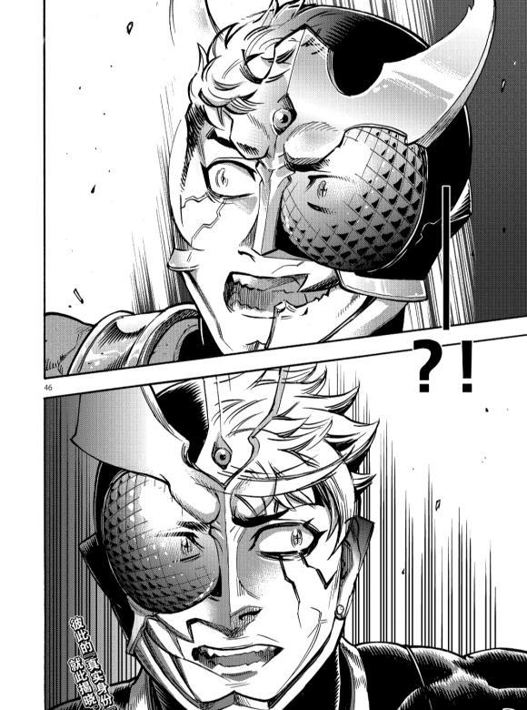 假面骑士空我漫画:翔一和雄介爱上同一个人,两人身份