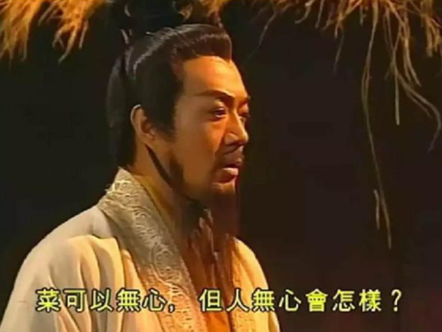 比干被挖心之后,明明已经活了下来,为何遇见卖菜老妇还是死了?