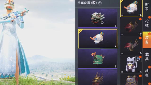 玩家花800购和平精英账号,本以为小亏,打开王者荣耀后