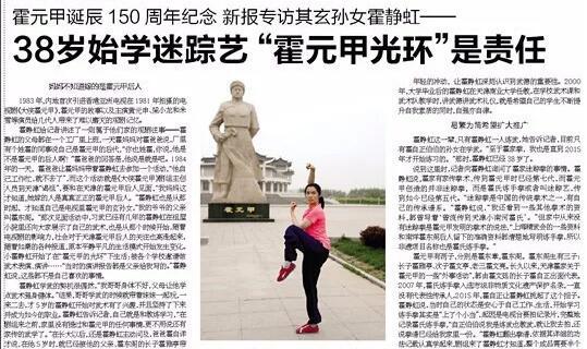 祖庙霍姓人口_佛山祖庙(2)