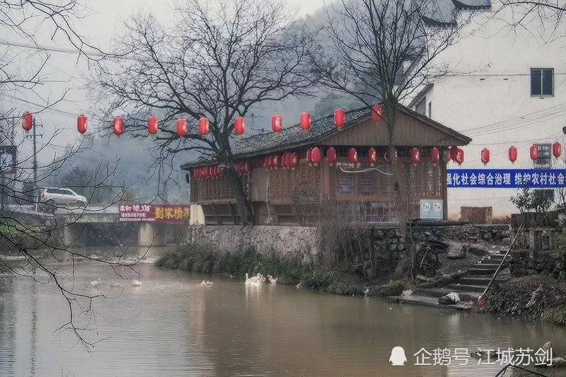 小桥流水,古屋成群的咸宁刘家桥古村至今四百年,始建于明代崇祯三年