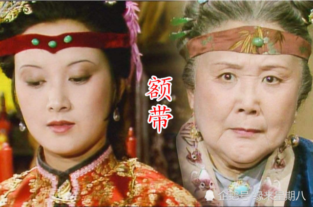 《陈情令》中姑苏蓝氏的"抹额",到底有什么作用?起源于何时?