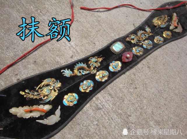 《陈情令》中姑苏蓝氏的"抹额,到底有什么作用?起源于何时?