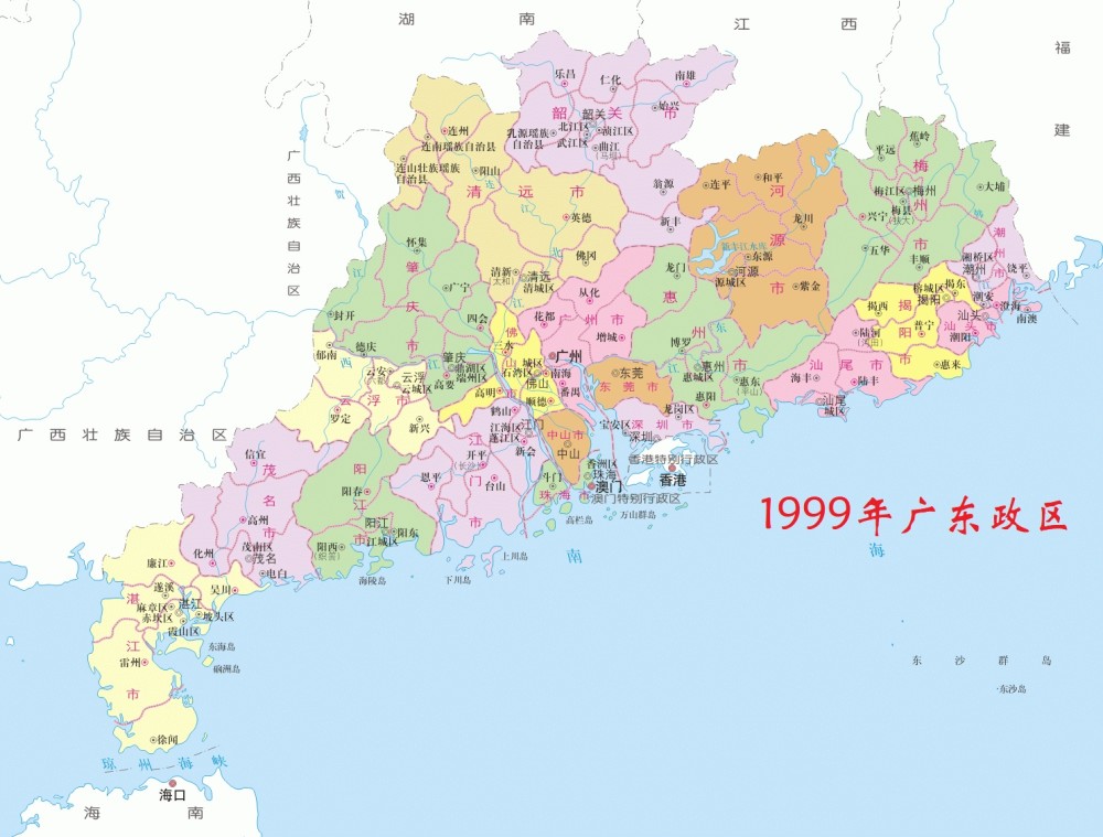 潮州市潮安区GDp_潮州市潮安区地图(2)
