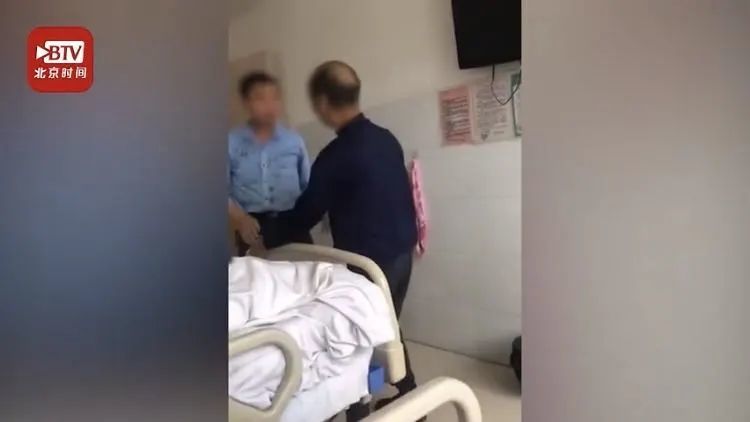 汉中一男护工殴打老人被拘10日,老人已回敬老院生活