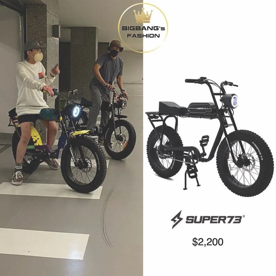 权志龙最新"小摩托车"科普:售价2200美金!