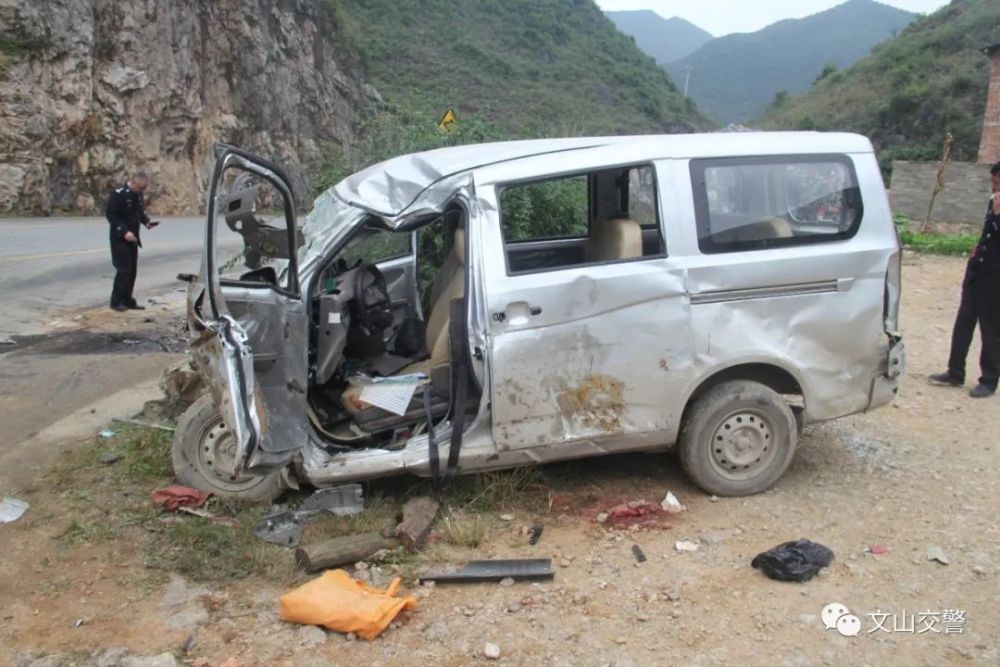 5人死亡9人受伤云南文山116110较大道路交通事故曝光