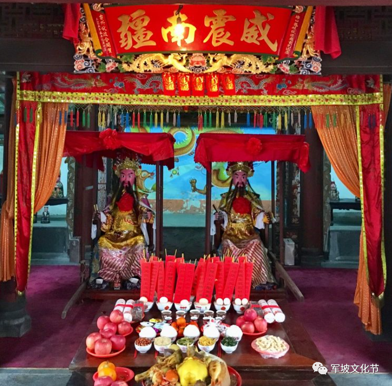 到雷州海岸递角场,看到有威武庙,系伏波神祠;而在琼州海口也有汉王庙