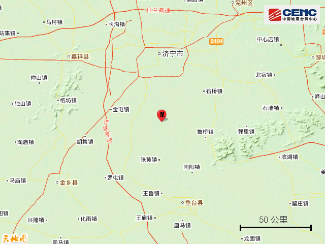 山东济宁市微山县发生31级地震