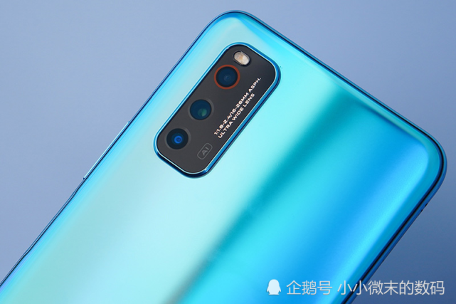 vivo iqoo新机u1也要来了,这个配置,千元5g市场还有对手吗?