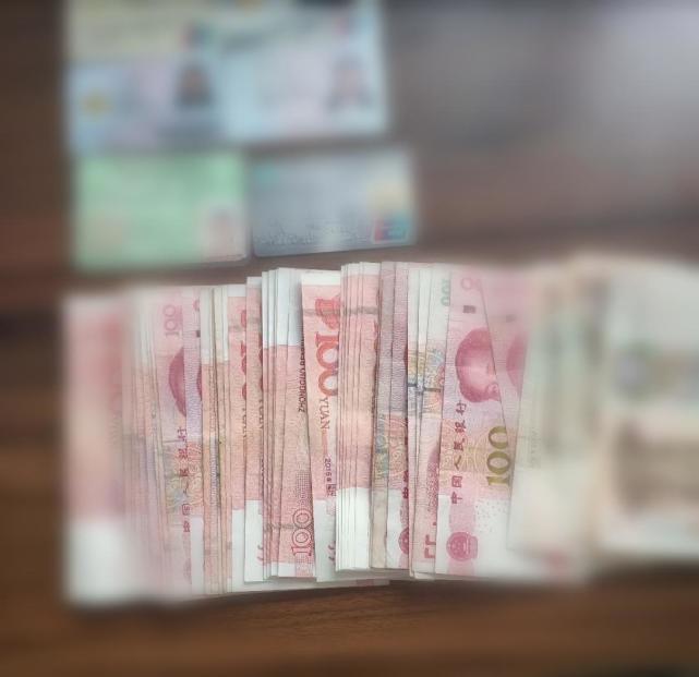 平顶山一女子吃个饭钱包丢了!6000多现金和各种卡
