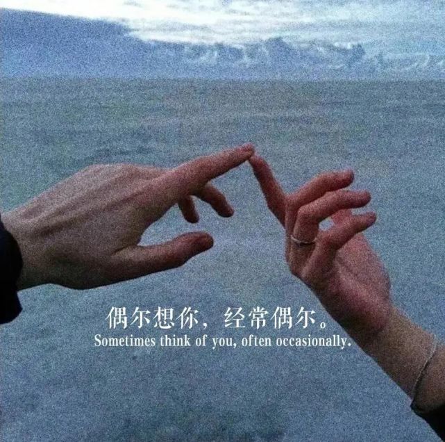 朋友圈背景图0709