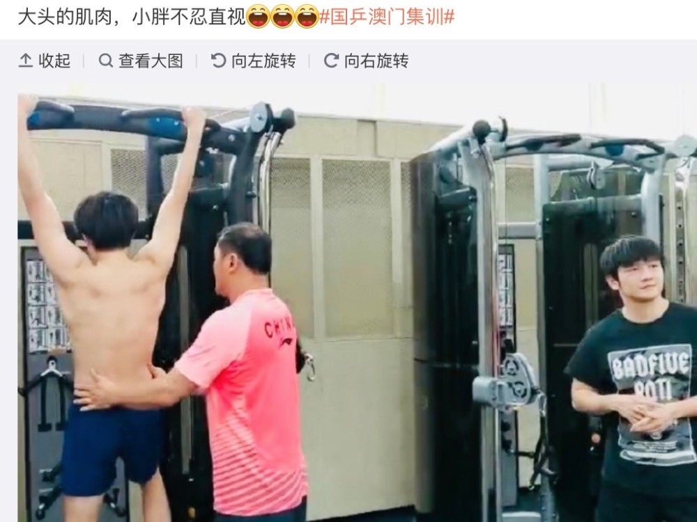 国乒00后天才光膀子秀肌肉,樊振东不忍直视 王楚钦举重咧嘴吃力