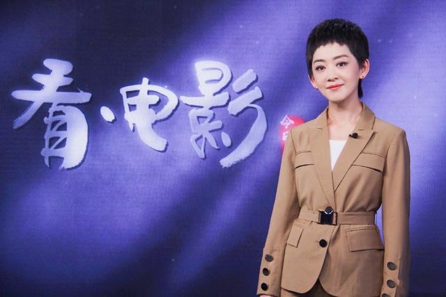 瑶淼超短发意外惊艳,不输"央视最美"李思思