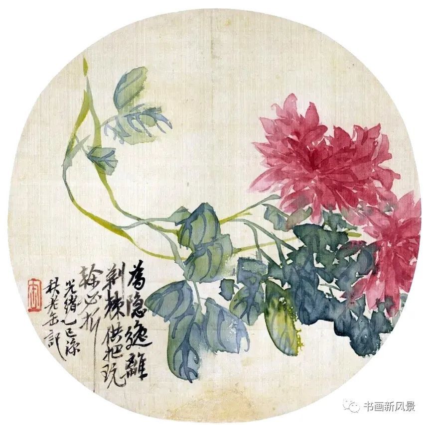 吴昌硕扇面作品