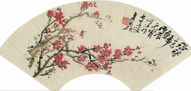 吴昌硕扇面作品