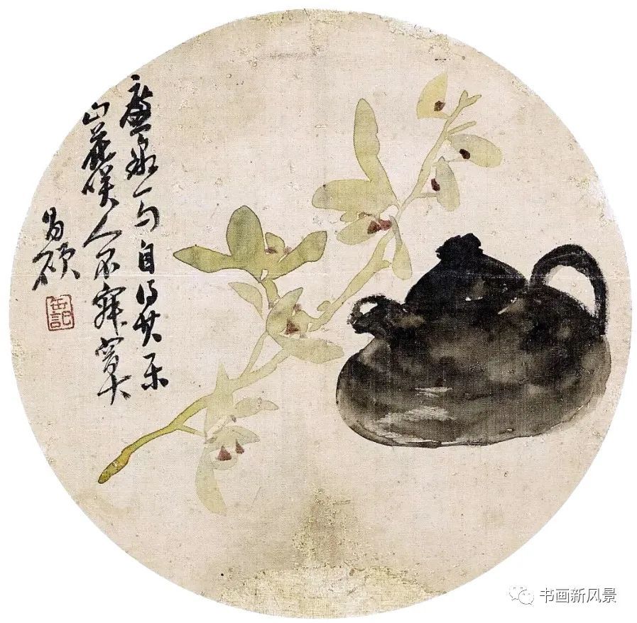 吴昌硕扇面作品