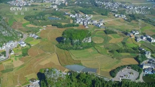 《航拍中国》贵州篇来了,这样的万峰林和马岭河峡谷