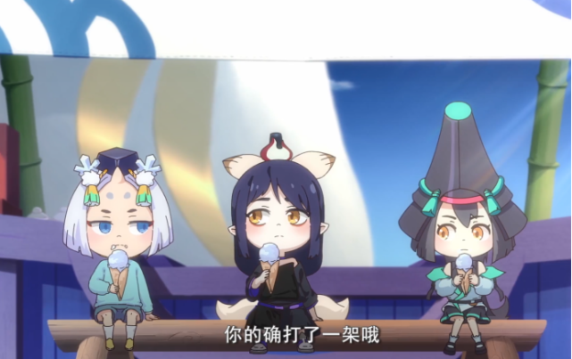 阴阳师又出泡面番百鬼幼儿园情怀胜过剧情是否敷衍老玩家