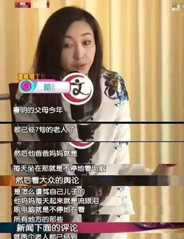 潘粤明新女友终亮相,比男方小十岁疑似怀孕,两人还曾
