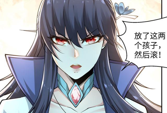 逆天邪神:池妩仸和沐玄音达成协议,千叶紫萧成傀儡,阎天枭躺枪