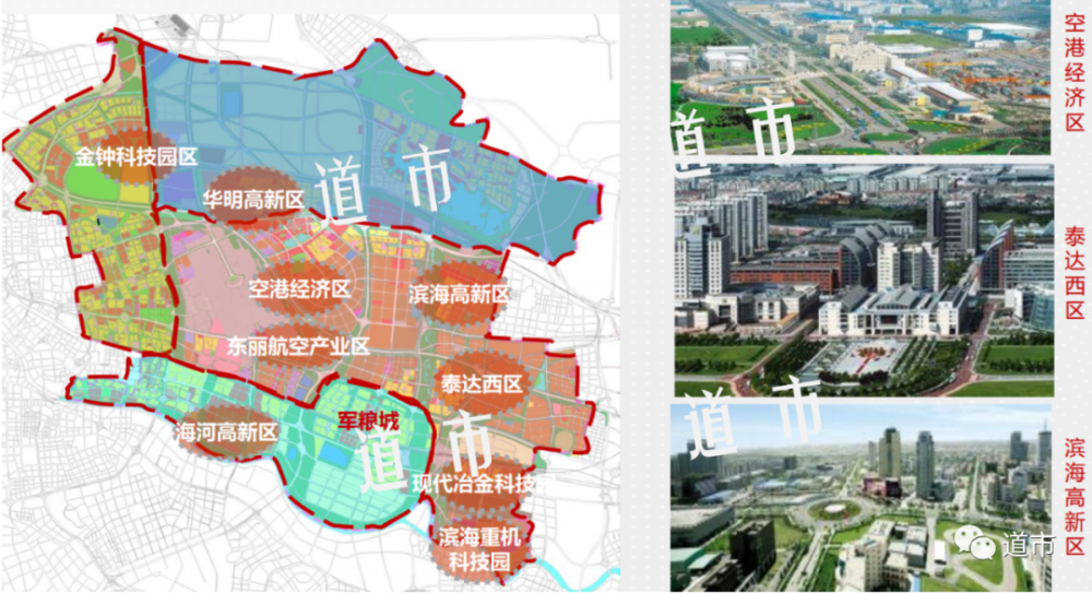 华明镇人口_华明镇 地理百科 查字典地理网(2)