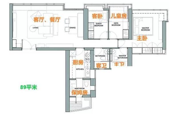 参观香港89平豪宅,四室三卫外带保姆房,都是挤出来的
