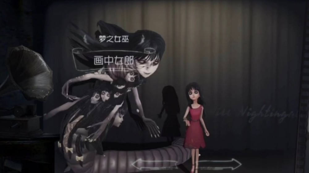 不能接受的画中女郎则在国际服上线,这在当时也是第五人格的大事件了
