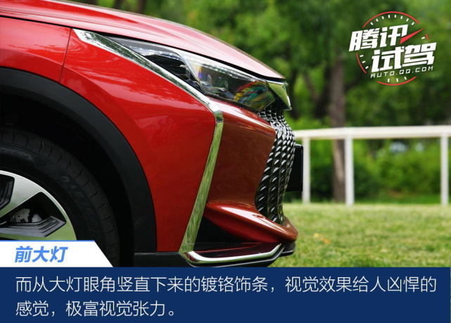 SUV中的斜杠青年 试驾东风风神奕炫GS