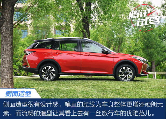 SUV中的斜杠青年 试驾东风风神奕炫GS