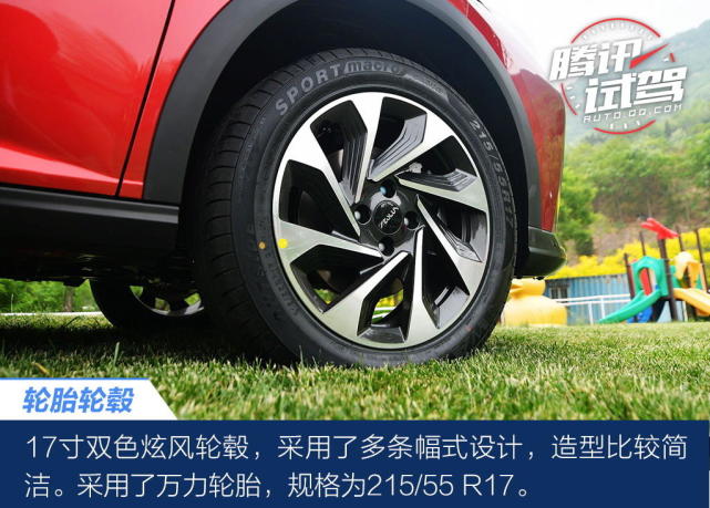 SUV中的斜杠青年 试驾东风风神奕炫GS