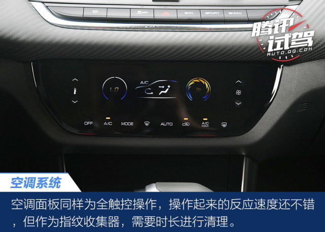 SUV中的斜杠青年 试驾东风风神奕炫GS
