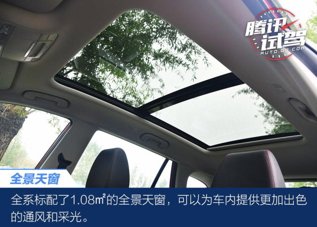 SUV中的斜杠青年 试驾东风风神奕炫GS