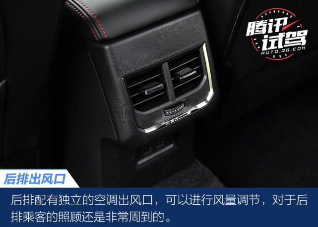SUV中的斜杠青年 试驾东风风神奕炫GS