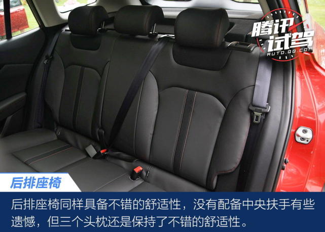 SUV中的斜杠青年 试驾东风风神奕炫GS