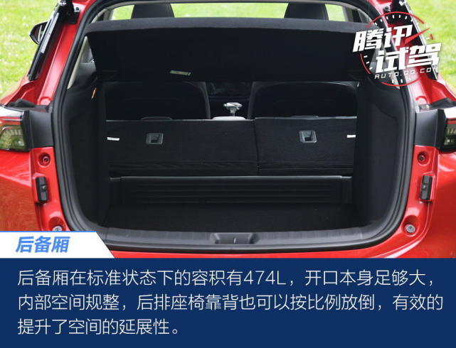 SUV中的斜杠青年 试驾东风风神奕炫GS