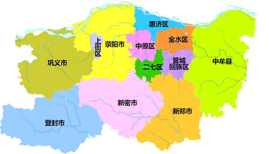 郑州行政区划