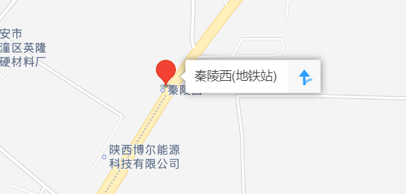 除此之外,月登阁,雁鸣湖西安东站,西安南站以及西安电子科技大学61