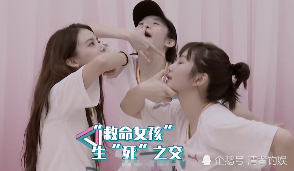 张艺凡获第四名落泪：谁把我巧克力吃了？我赢来的荣誉谁都不要碰