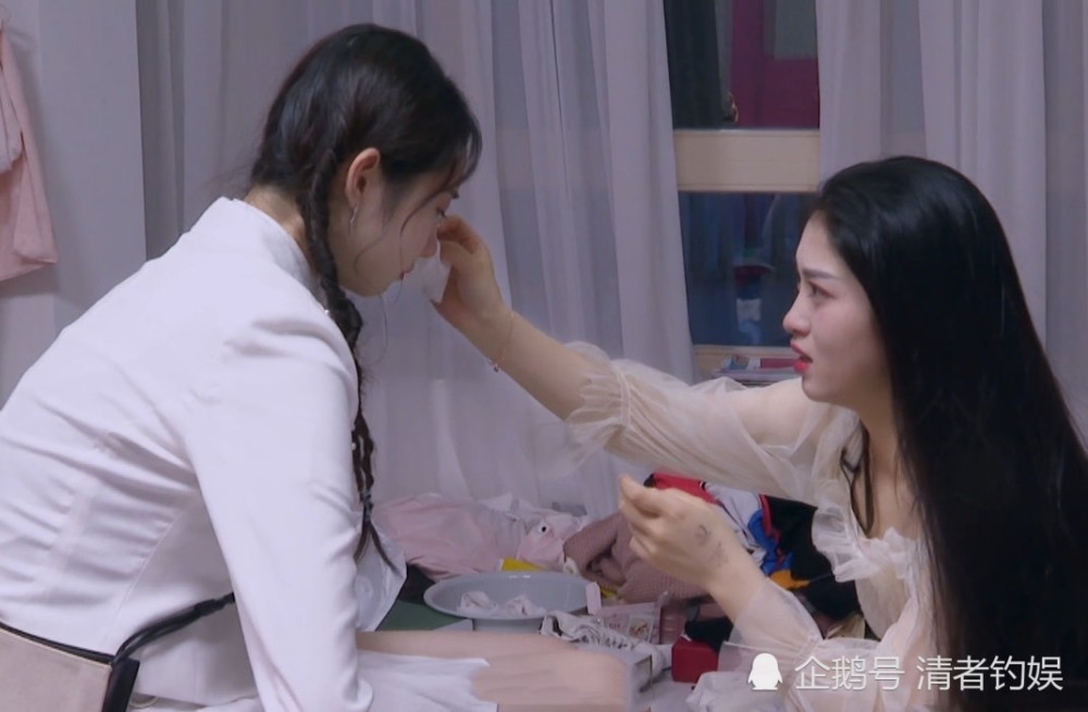 张艺凡获第四名落泪：谁把我巧克力吃了？我赢来的荣誉谁都不要碰